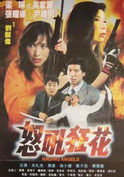妇欲欢公爽公妇精品